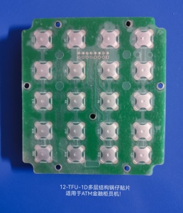 Pcb Vòm Kim Loại Tùy Chỉnh Cho Công Tắc Màng - Product Image 6