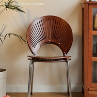 Chaise de salle à manger en bois avec dossier ventilé, pieds en métal et dossier à lattes radiales pour salle à manger, cuisine, table à manger et usage domestique