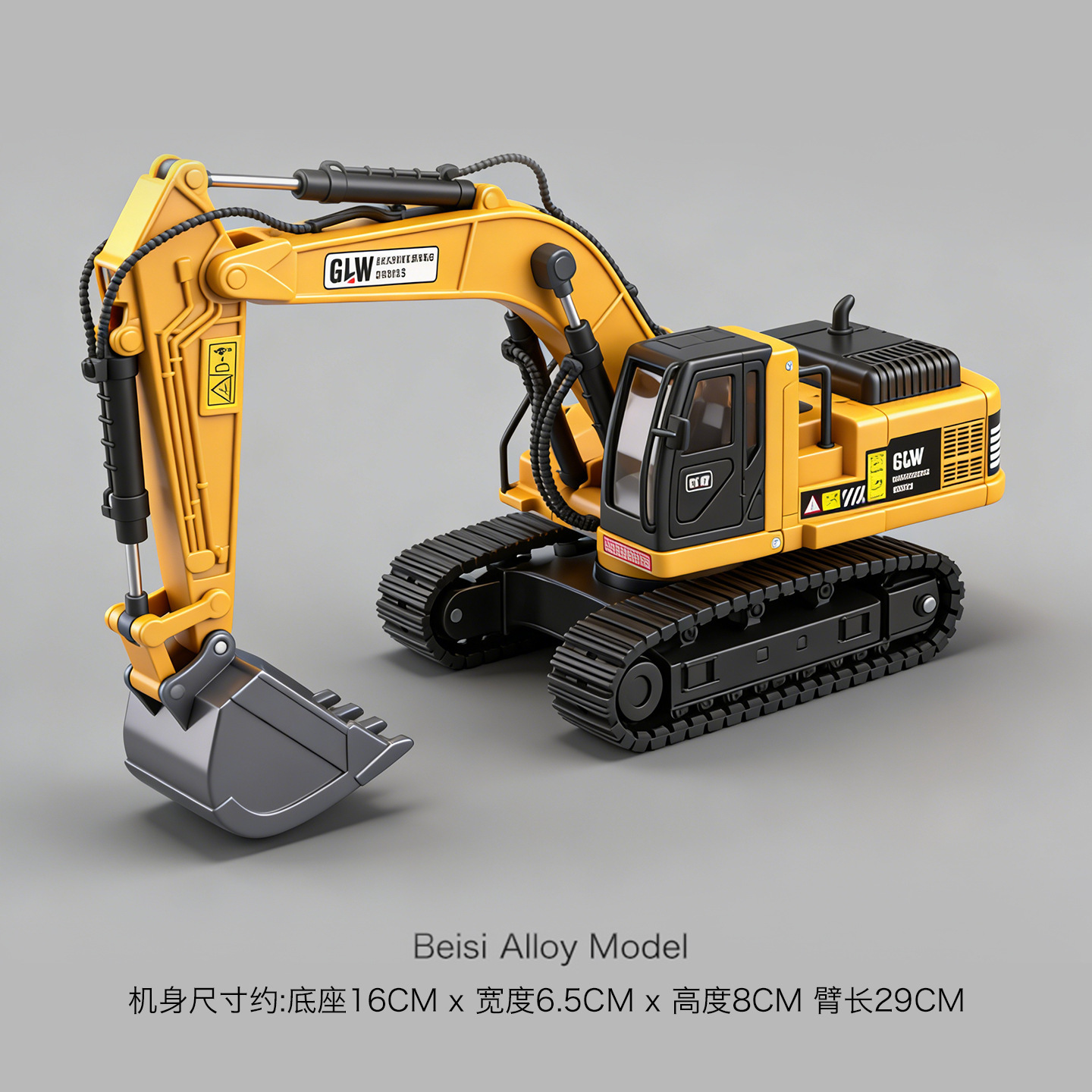 Excavadora amarilla extra grande
