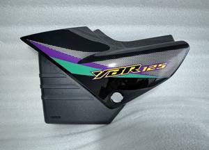 Cache-<span class=keywords><strong>batterie</strong></span> de <span class=keywords><strong>moto</strong></span> Yamaha YBR125 pour les côtés gauche et droit - Product Image 3