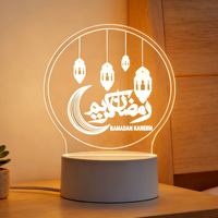 Cadeaux islamiques, lampes de nuit 3D, LED rechargeables par USB, design contemporain, fournitures de mariage, décorations musulmanes, Ramadan Moubarak, lumière