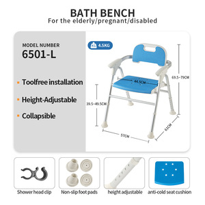 Chaise de douche pliante Hejianze en alliage d'aluminium, capacité de 150 kg, avec accoudoirs pour personnes âgées et femmes enceintes - Product Image 5