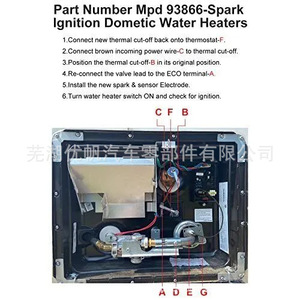 Kit de corte térmico para calentador de agua Atwood 93868, piezas de repuesto para sistemas de calefacción de caravanas y vehículos recreativos - Product Image 3