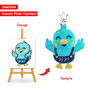 <strong>Custom</strong> Cute Mini Cartoon <strong>Plush</strong> <strong>Toy</strong> <strong>Keychain</strong> <strong>Plush</strong> <strong>Keychain</strong> Animal Bird <strong>Plush</strong> <strong>Keychain</strong>