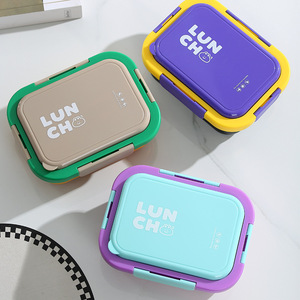 Boîte à lunch bento rectangulaire avec couvercle en plastique, compatible micro-ondes, pour étudiants et employés de bureau, plusieurs styles HC6942 - Product Image 1