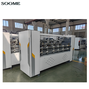 SOOME 3/5/7 pose la production ondulante de carton ondulé de la machine 380V 60 m/min - Product Image 2