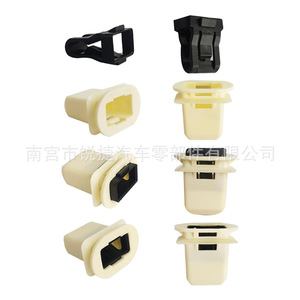 Clips de fixation des sièges arrière Audi 4L0886373 en plastique et nylon pour A6L A4L Q5 Q7 A5 C7, pièces de rechange pour réparation intérieure de voiture - Product Image 2