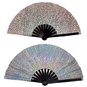 Nuevo Abanico de Fantasía Iridiscente, Abanico de Mano para Festivales, Abanico de Bambú Reflectante Láser - Product Image 1