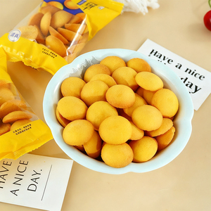 Biscuits en gros pour <span class=keywords><strong>boulangerie</strong></span>, saveur jaune d'œuf <span class=keywords><strong>salé</strong></span>, sans conservateurs ajoutés, sains, nutritifs, délicieux, biscuits ronds à l'œuf - Product Image 4