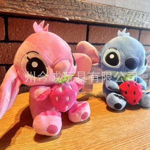 Nhà Máy Bán Buôn 18Cm Dễ Thương Stinich Dâu Tây Đồ Chơi Sang Trọng Phim Hoạt Hình Và Truyền Hình Ngoại Vi Búp Bê Quà Tặng Trẻ Em - Product Image 5