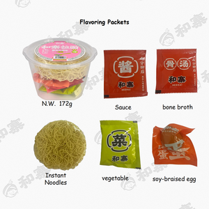 Offre en gros OEM ODM Hezhai Ramen instantané saveur bœuf braisé et tomates, cuisson rapide et facile, 12 portions/carton, chinois - Product Image 2