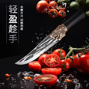Longquan Forged Dragon Head Boning Knife 8-9.9in Carbon Steel High Hardness Meat Cutting Kitchen Knife - Product Image 4