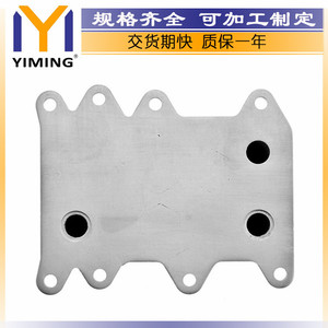 หม้อน้ำ BMW 17217803830 ระบายความร้อนด้วยน้ำ สำหรับซีรีส์ 5 E60 E61 X3 อะไหล่ทดแทน - Product Image 3