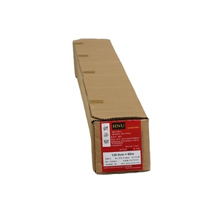 Taşınabilir ve uygun maliyetli yeni stil HNU filmi, kayıt filmi, baskı için boyut 120cm * 60m - Product Image 1