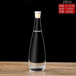 500 ml 750 ml personnalisé vide Vodka Brandy Viski <span class=keywords><strong>Arrack</strong></span> Gin rhum liqueur esprit Mezcal bouteille en verre avec bouchon à vis bouchon en liège arrêté - Product Image 6