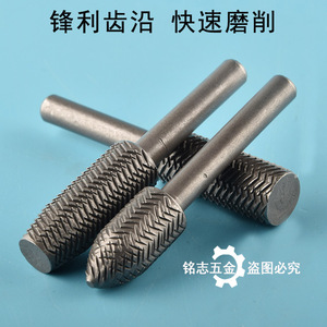 Juego de limas rotatorias Moliheng de 5 piezas, cabezal de lijado y perforación de madera para taladro eléctrico - Product Image 2