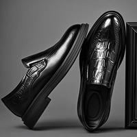 Chaussures Oxford en cuir pour homme, style britannique, bout pointu, rehaussantes, antidérapantes, à enfiler.