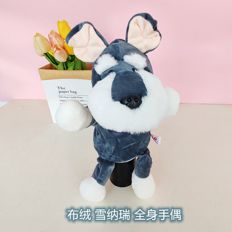 Burattino a mano Schnauzer