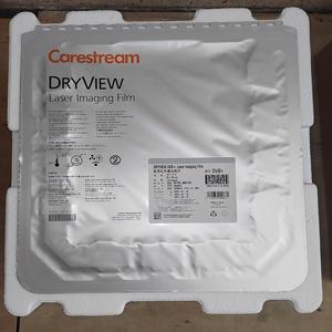 Película DE RAYOS <span class=keywords><strong>X</strong></span> médica de China de alta calidad Carestream para <span class=keywords><strong>5950</strong></span>/6950 Laser Imager tamaño 10 * 12in 25*30cm película de rayos <span class=keywords><strong>X</strong></span> médica - Product Image 4
