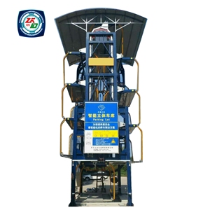 Tự động Mini thông minh dọc <span class=keywords><strong>ROTARY</strong></span> xe Hệ thống đỗ xe dọc bãi đậu xe - Product Image 4