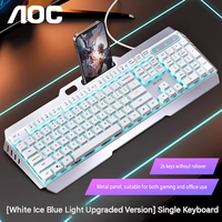 Clavier optique sans fil USB AOC KB122 2,4 GHz, 104 touches, sensation mécanique, rétroéclairage RVB 26 touches, nouveau clavier de jeu pour