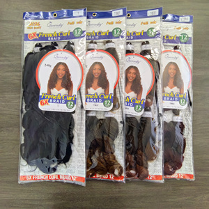 Prix usine bas – Lot de 6 extensions capillaires synthétiques au crochet, 12 pouces, 240g, boucles françaises, fibre basse température, douces et volumineuses, faciles à installer - Product Image 2