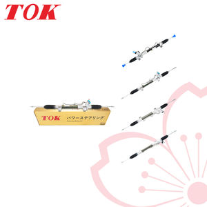 Venta Caliente <span class=keywords><strong>de</strong></span> Piezas <span class=keywords><strong>de</strong></span> Automóviles TOK, Engranajes <span class=keywords><strong>de</strong></span> Dirección Asistida, <span class=keywords><strong>Caja</strong></span> <span class=keywords><strong>de</strong></span> Dirección para Isuzu, Suzuki, Honda, Nissan, <span class=keywords><strong>Mazda</strong></span>, Hyundai, Kia - Product Image 1