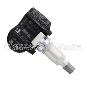 Capteur TPMS Ah521a159aa 433Mhz externe pour système de surveillance de la pression des pneus Land Rover - Product Image 4