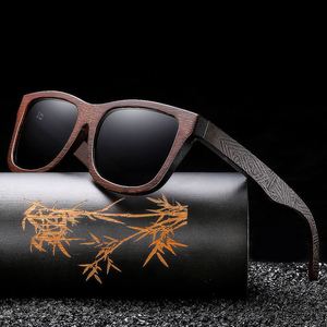 Gafas de Sol de Madera de Bambú Natural Hechas a Mano con Logotipo Personalizado, Lentes con Revestimiento de Espejo Polarizado, Gafas de Sol de Madera para Hombre y Mujer - Product Image 2
