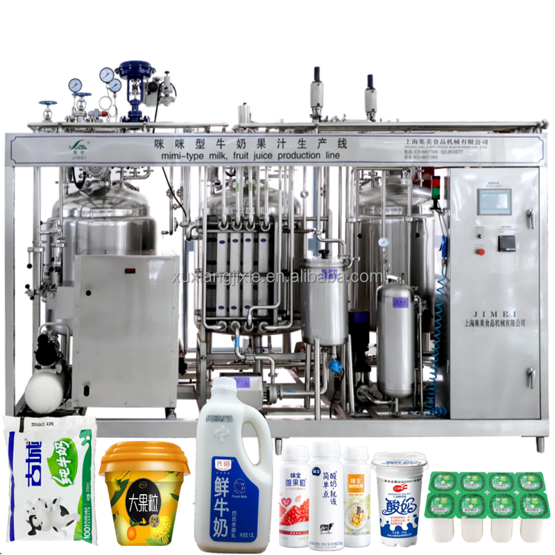 dairy milk plant/milk making machine price/mini milk automatic process plant