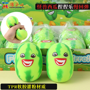 Juguete de descompresión musical de frutas para amasar, simulación de sandía, muñeco creativo de frutas y verduras para amasar en la oficina - Product Image 1