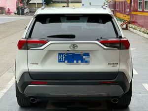 Vente en gros de voitures Toyota <span class=keywords><strong>Rav</strong></span> <span class=keywords><strong>4</strong></span> neuves et d'occasion, RAV4 5 places, 2021, <span class=keywords><strong>2022</strong></span>, 2023, 2024, <span class=keywords><strong>RAV</strong></span>-<span class=keywords><strong>4</strong></span> AWD, voiture à essence d'occasion - Product Image 5
