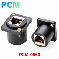 Coupleur CAT6 RJ45 D-Type à montage sur panneau, femelle-femelle, adaptateur de traversée Ethernet pour armoire de contrôle réseau industrielle, rack IT AV