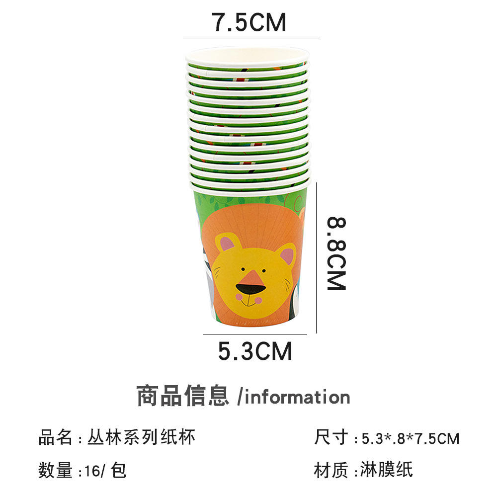 16 gobelets en papier