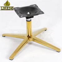 Base de chaise en métal doré robuste, base pivotante à 4 étoiles pour meubles d'hôtel et de restaurant