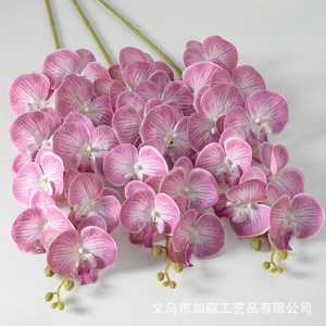 Handmade 9-Đầu Phalaenopsis Phong Lan <span class=keywords><strong>3D</strong></span> Hoa Nghệ Thuật Đồ Trang Trí Cao cấp Hoa Nhân Tạo Cho Đám Cưới Hoặc Trang Trí Nội Thất - Product Image 3