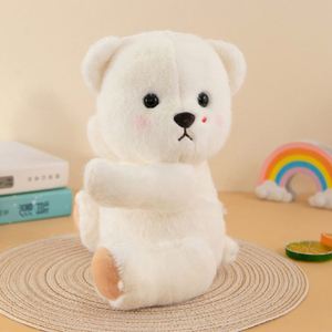 CustomPlushMaker Ours en peluche personnalisé, jouet en peluche, ours nu qui peut poser et se déshabiller, cadeau d'anniversaire, vêtements personnalisables - Product Image 4