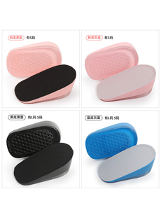 F0199 altezza di fabbrica aumento plantari suole donne uomini <span class=keywords><strong>Gel</strong></span> di Silicone sollevatore invisibile plantare scarpe tacco inserto cuscino - Product Image 4
