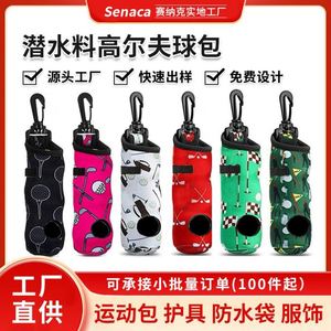 Flying Printed Nylon <b>Golf</b> Bag with Hook - Product Image 2