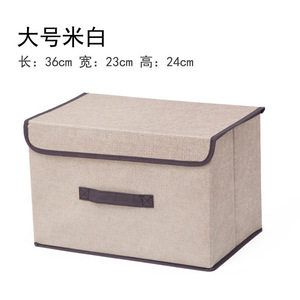 Foldable Fabric <b>Storage</b> Box Rectangle Solid Color Clothing Organizer For Home Use <b>Clothes</b> Cosmetics Underwear Cleaning - Product Image 4
