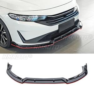 Para Honda Integra 2025+ - Kit de carrocería con difusor y protector de parachoques delantero, accesorios para coche - Product Image 2