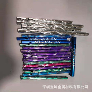 Aluminum Tubing Wind Chimes 8x80-120mm Anodized Customizable Length Multipurpose <b>Music</b> <b>Box</b> Parts - Product Image 4