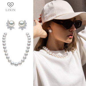 Conjunto de Collar y Aretes de Lujo Clásico para Mujer Lixin, Chapado en Rodio con Circonita, Brillante, Anillo, Brazalete de Tenis, Regalo de Compromiso o Aniversario - Product Image 1
