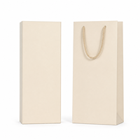 Caja de Regalo Vacía Firduas Color Marfil con Bolsa de Compras, Inserto Rígido de Terciopelo, Embalaje para Perfumes y Cuidado de la Piel, Logotipo Personalizado OEM Minimalista