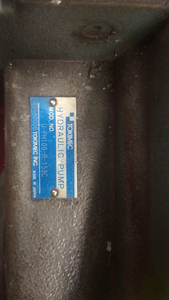 U-PH80-R-229B ใช้แทน PH100-MSZR-21-ESS1-100-10 ปั๊มไฮดรอลิกแบบลูกสูบ U-PH100-R-158C - Product Image 5