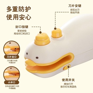 Mini <b>Vacuum</b> Sealer Type C Charging <b>Portable</b> Food Sealer For Household Use Compact Design Plastic Material - Product Image 4