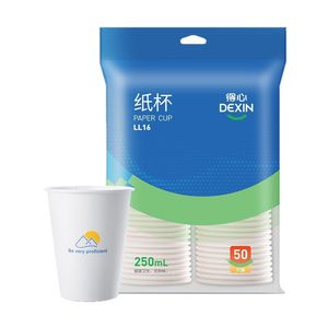 Vasos desechables Deli, serie Dexin, paquete de 50, para reuniones en el hogar y la oficina, papel antisalpicaduras para beber agua - Product Image 2