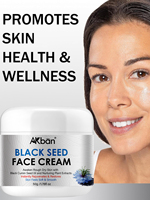 Crème pour le visage à base de graines noires biologiques, crème hydratante et nourrissante en profondeur pour les peaux sèches et sensibles, avec des extraits de plantes naturelles, OEM ODM