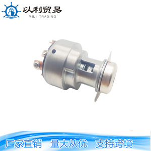 สวิตช์กุญแจสตาร์ทเครื่องยนต์คูโบต้า รุ่น 66706-55120 1E013-63590 สีเงิน อุปกรณ์เสริมเครื่องจักรกลการเกษตร - Product Image 2