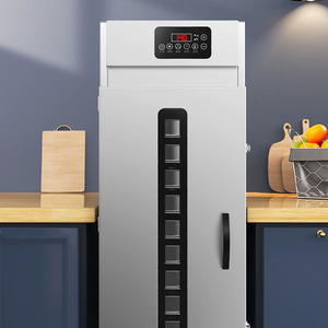 Industrial 10 Layer Rotating Food Drying <b>Machine</b> Commercial <b>Dehydrator</b> for Fruits Meat Mushroom Herbs Spices Multifunctional Dry - Product Image 3